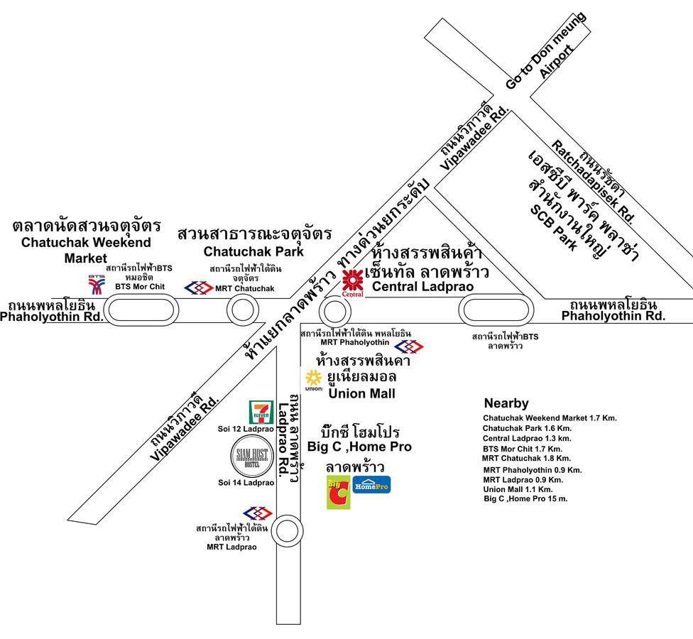 Siam Host Ratchada - Mrt Ladprao Hostel Bangkok Luaran gambar